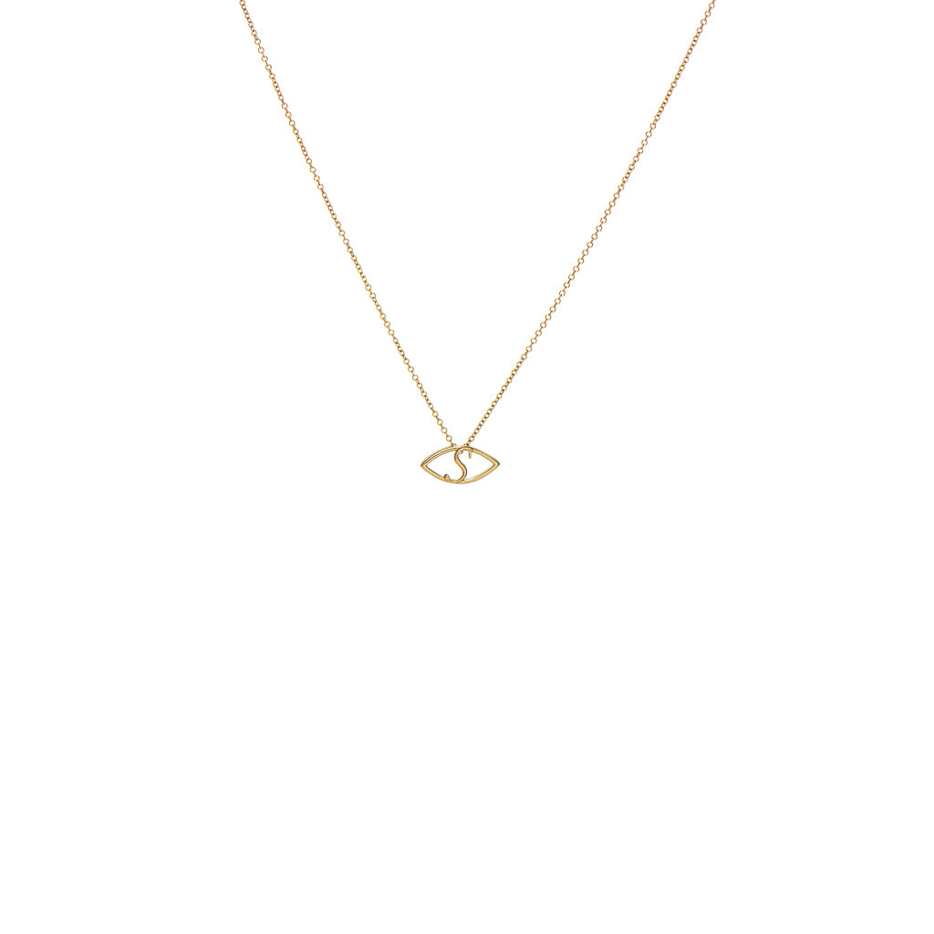 Initial S Necklace