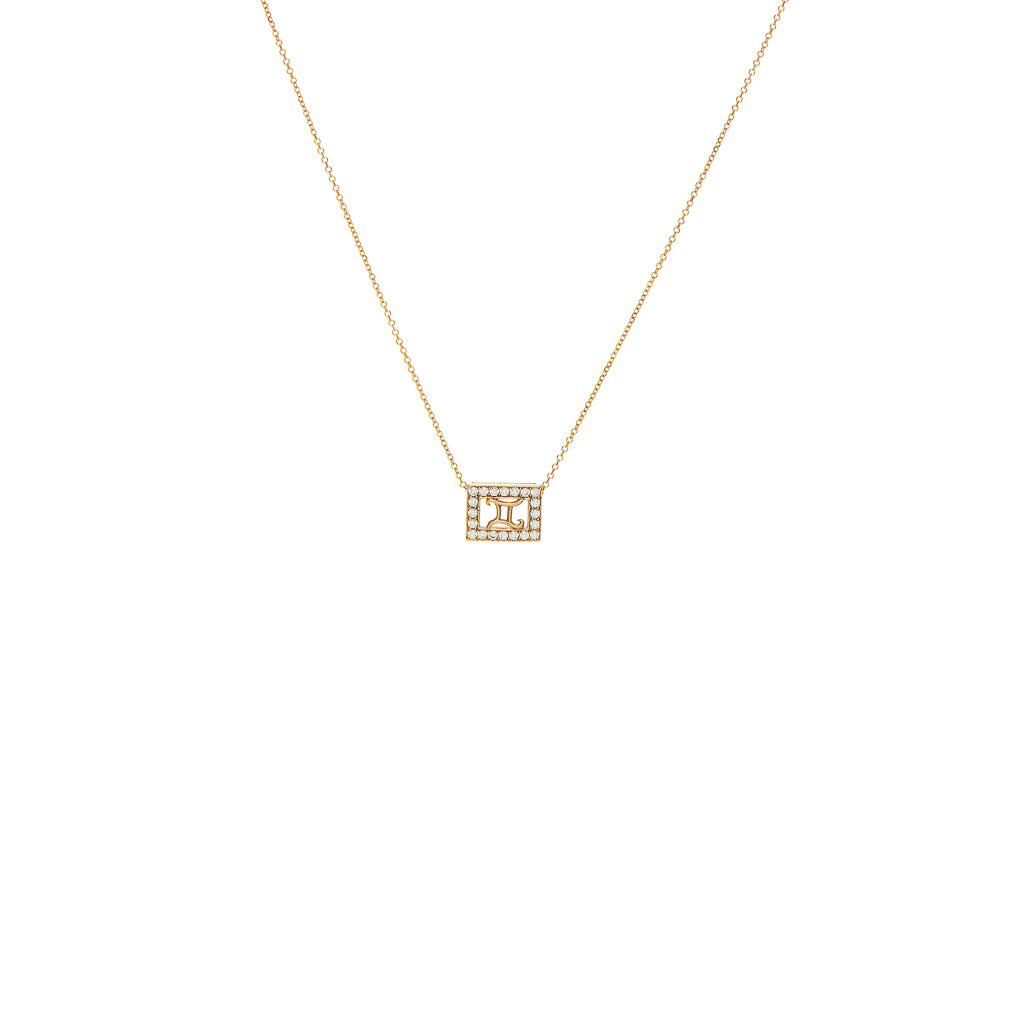 Gemini Necklace